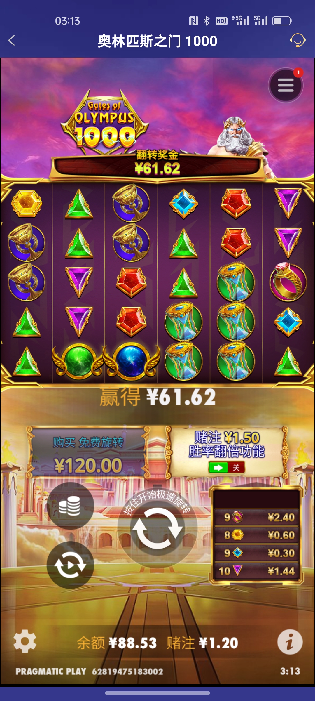 Screenshot_2025-04-27-03-13-17-70_46ef14a8f69a93e5bb3bf8b6f0b07fe5.jpg