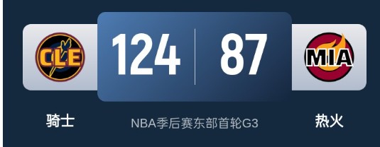 截图未命名.jpg