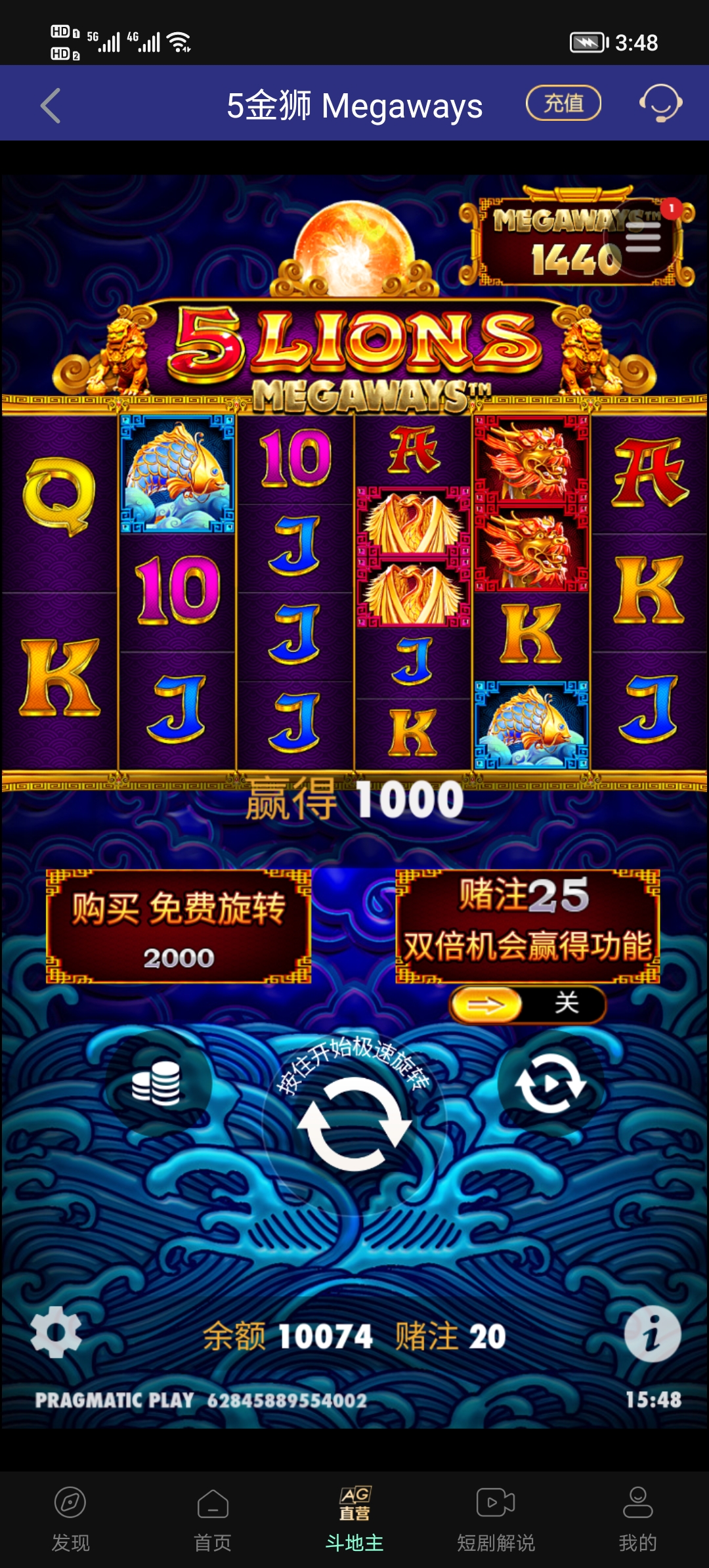 Screenshot_20250427_154848.jpg