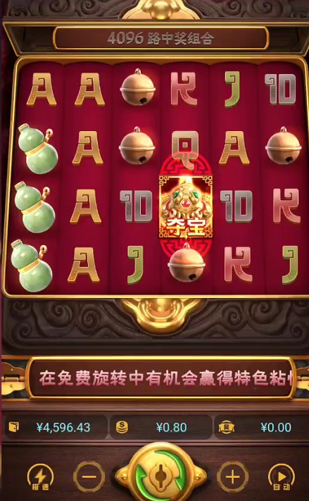 截图未命名.jpg
