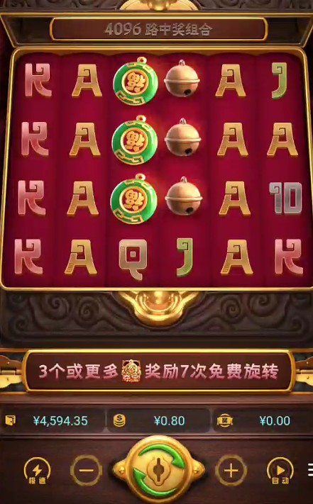 截图未命名.jpg