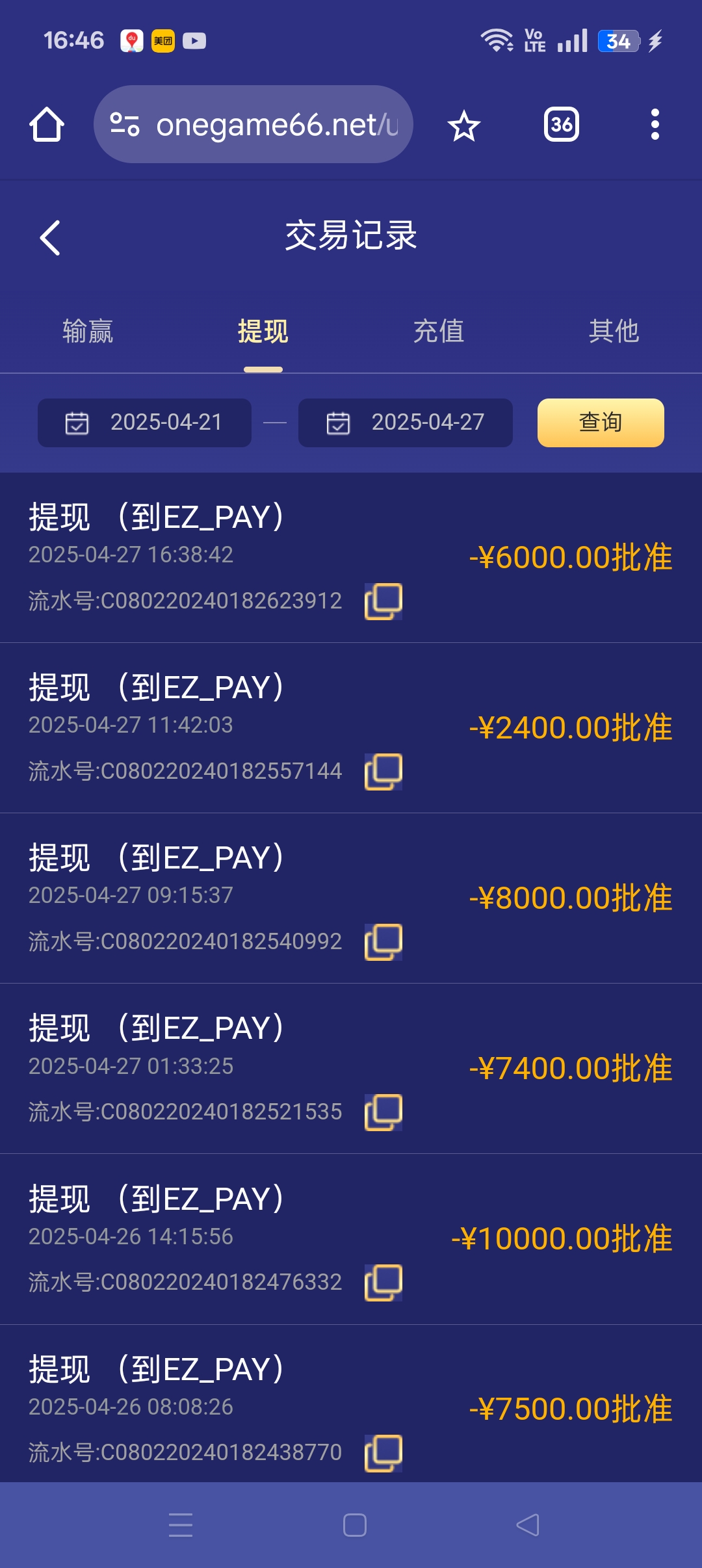 1000006762.jpg