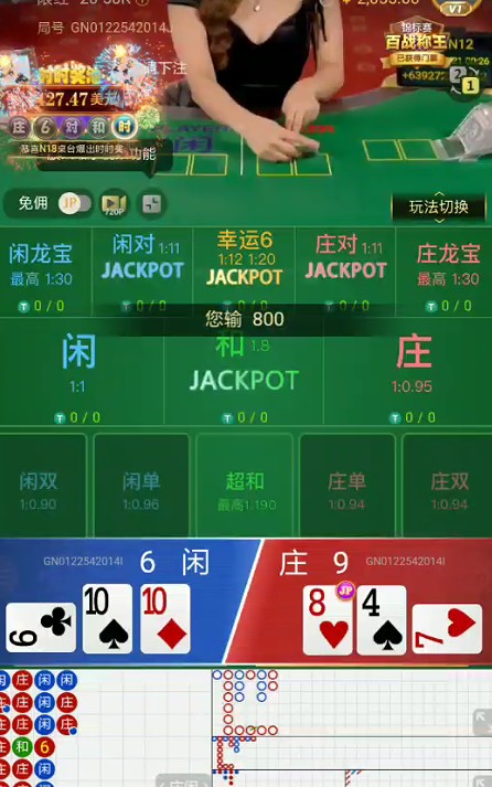 截图未命名.jpg