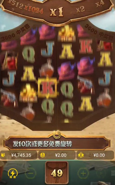 截图未命名.jpg