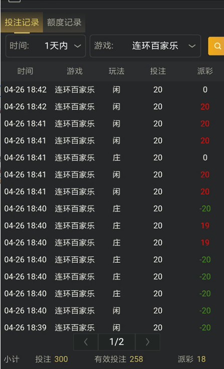 截图未命名.jpg