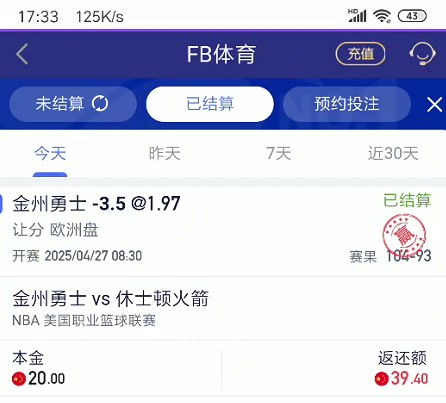 截图未命名.jpg