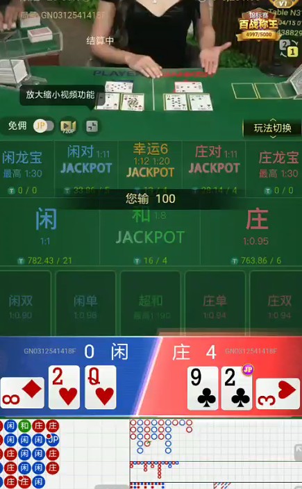 截图未命名.jpg