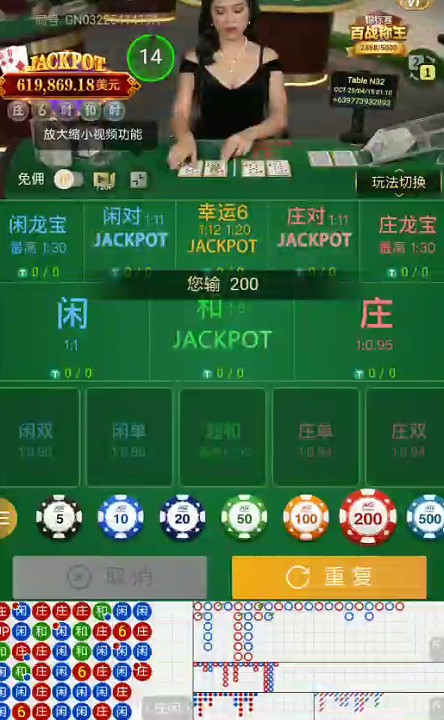 截图未命名.jpg