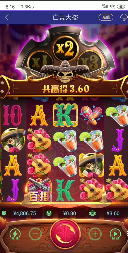 截图未命名.jpg