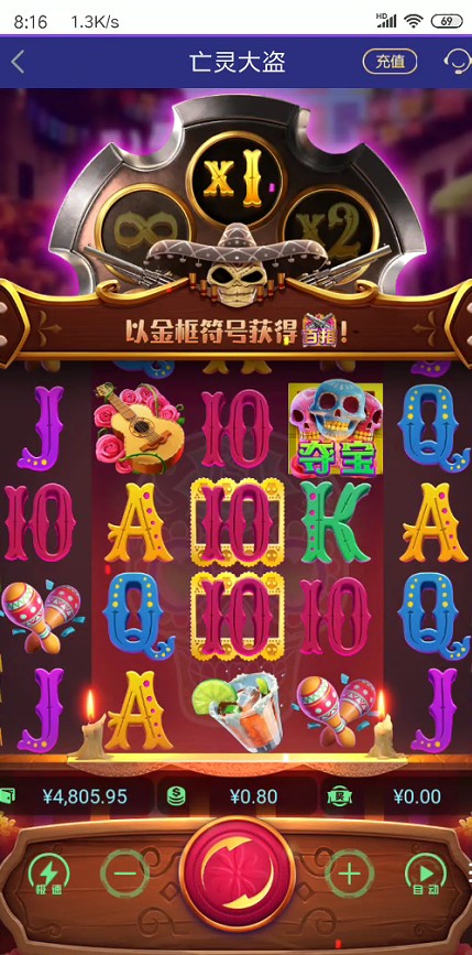 截图未命名.jpg