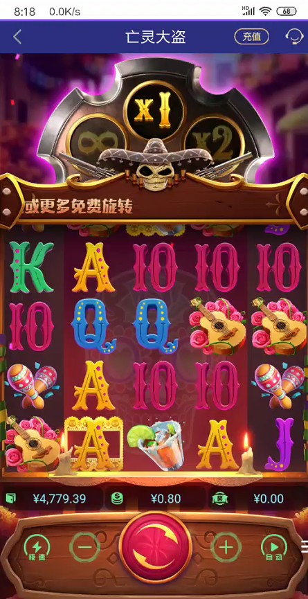 截图未命名.jpg