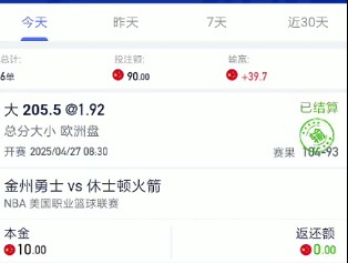 截图未命名.jpg