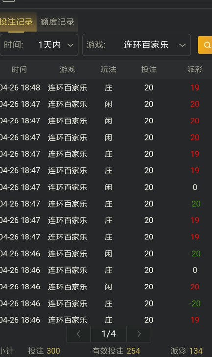 截图未命名.jpg