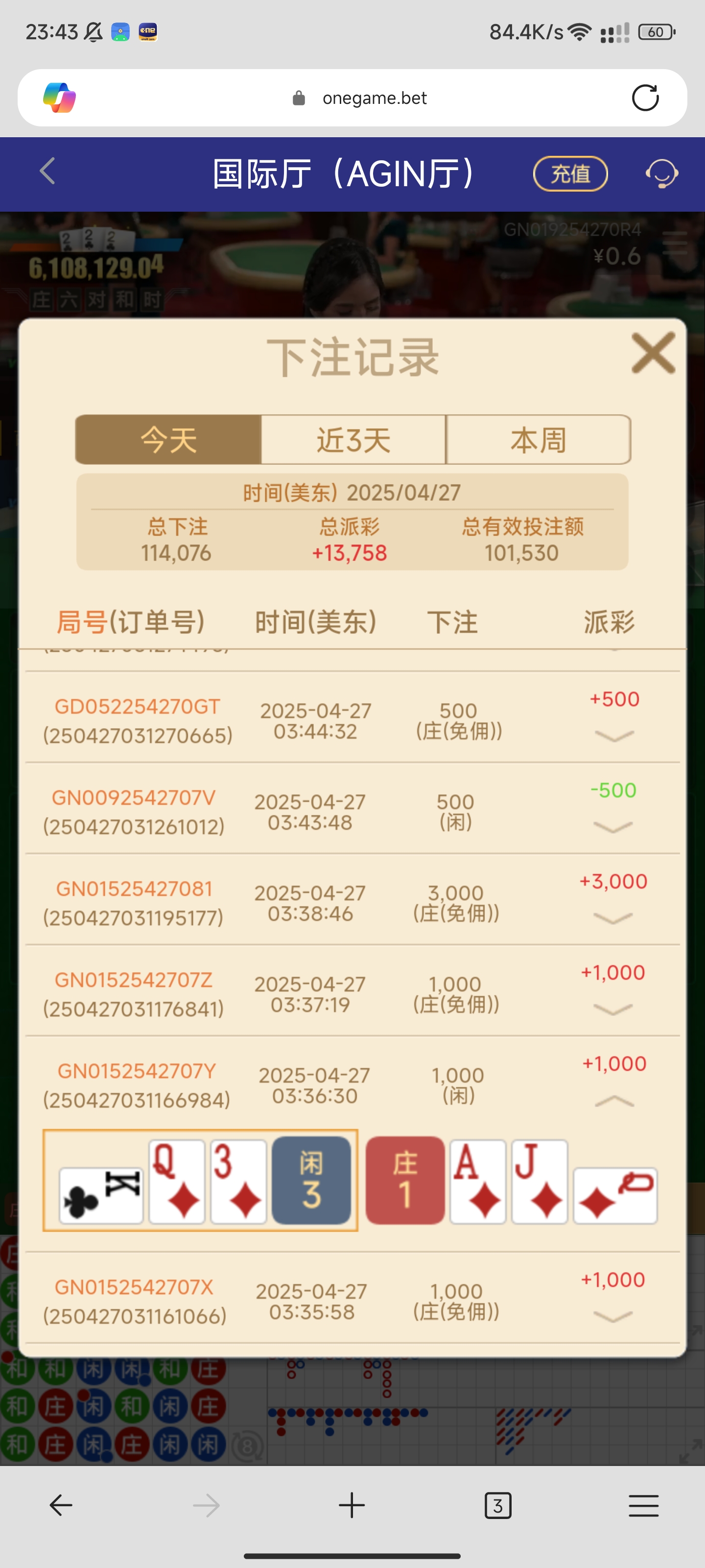 0002.jpg