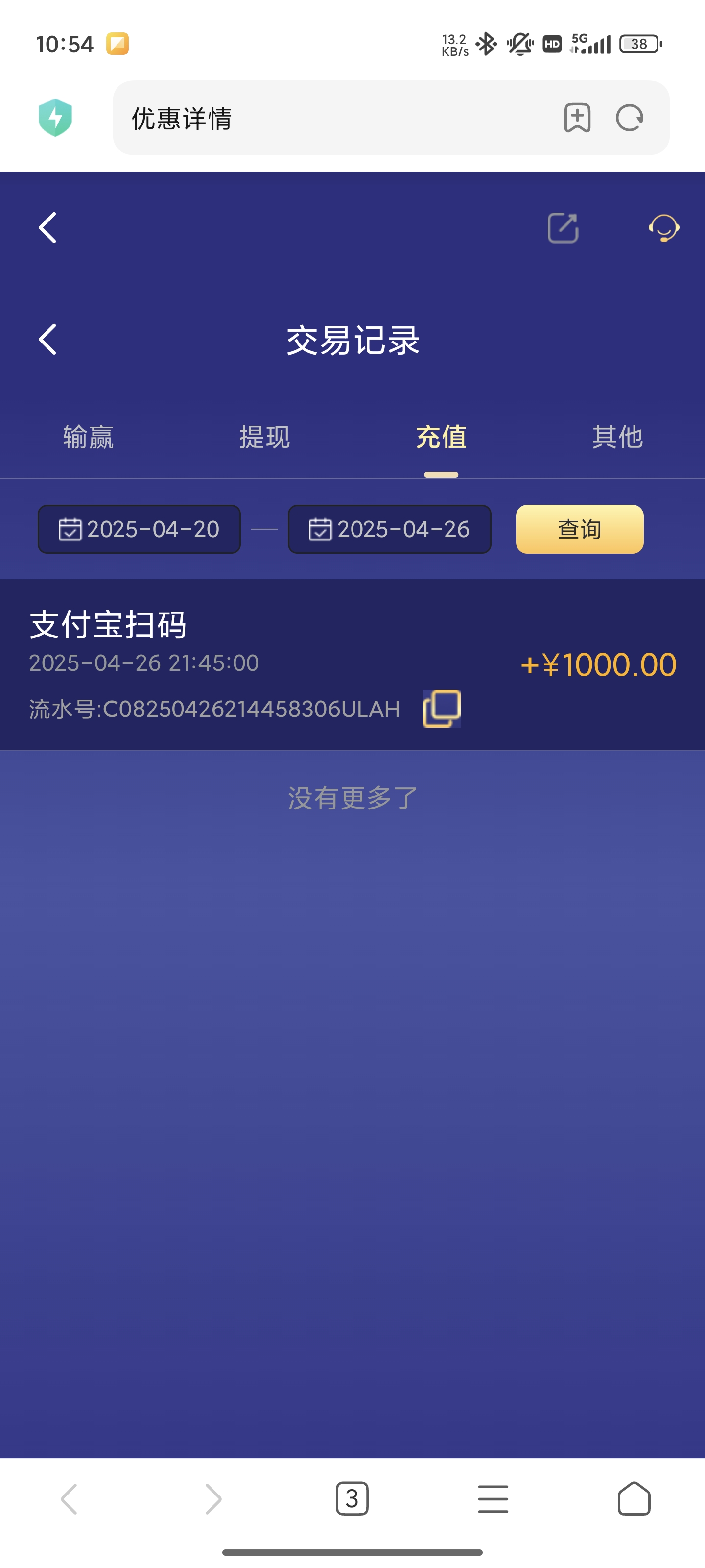 1000091143.jpg
