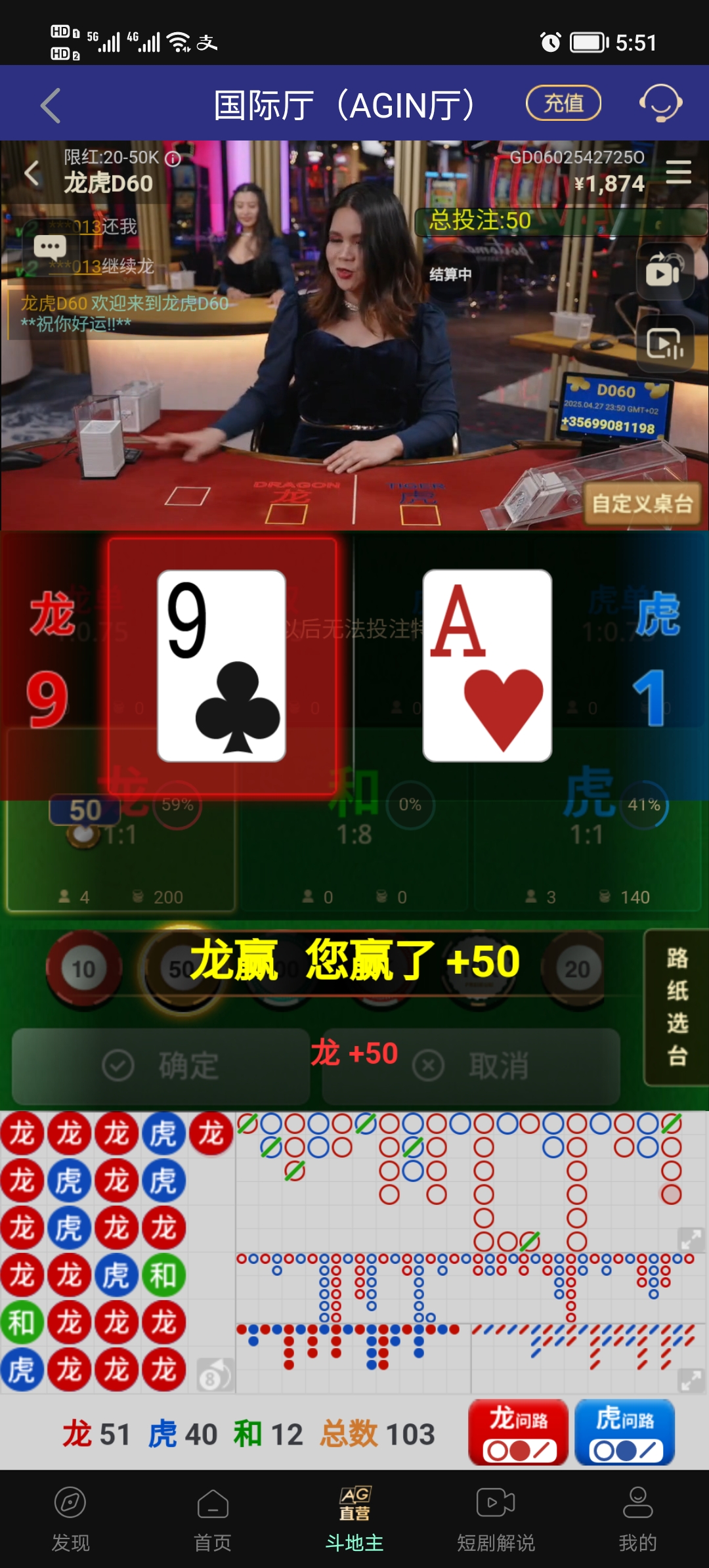 Screenshot_20250428_055101.jpg