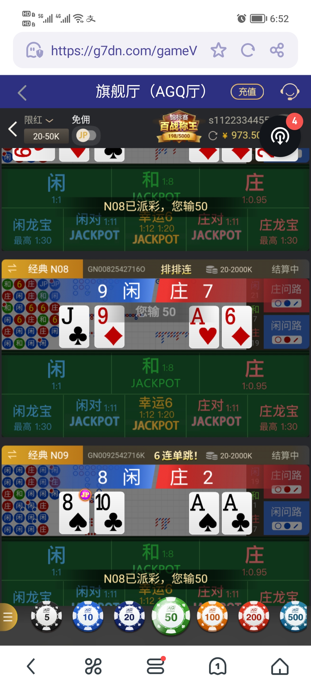 Screenshot_20250428_065212.jpg