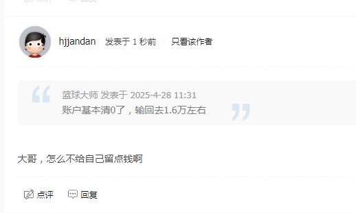 截图未命名.jpg
