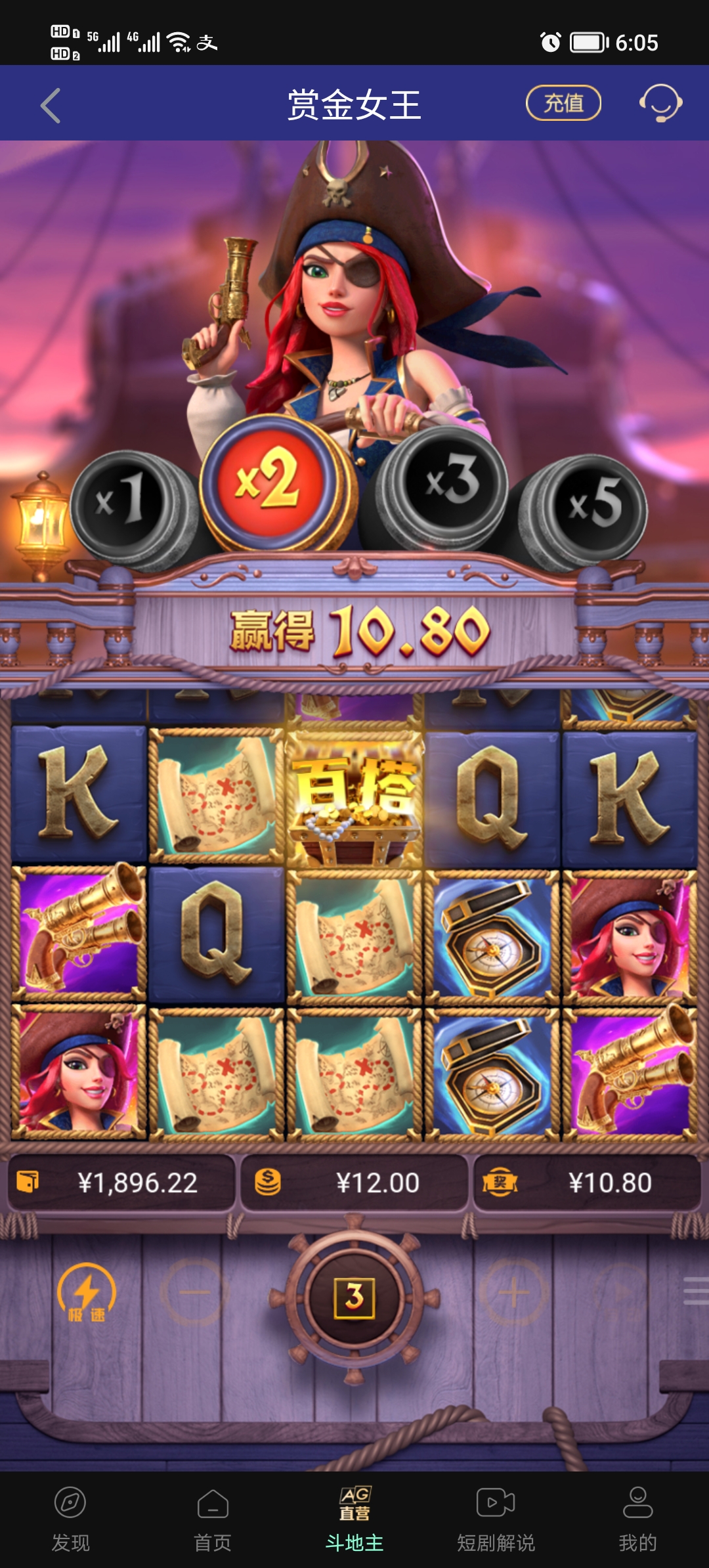 Screenshot_20250428_060559.jpg