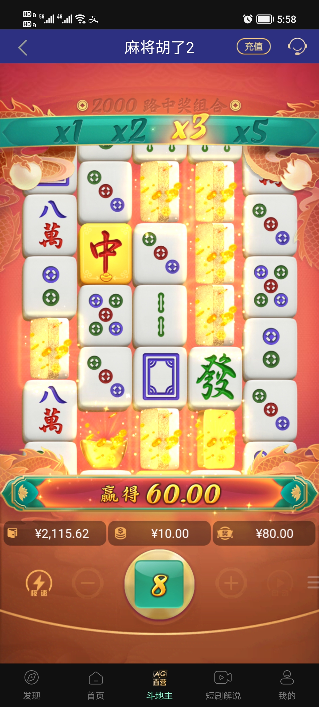 Screenshot_20250428_055828.jpg