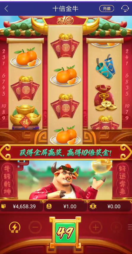 截图未命名.jpg