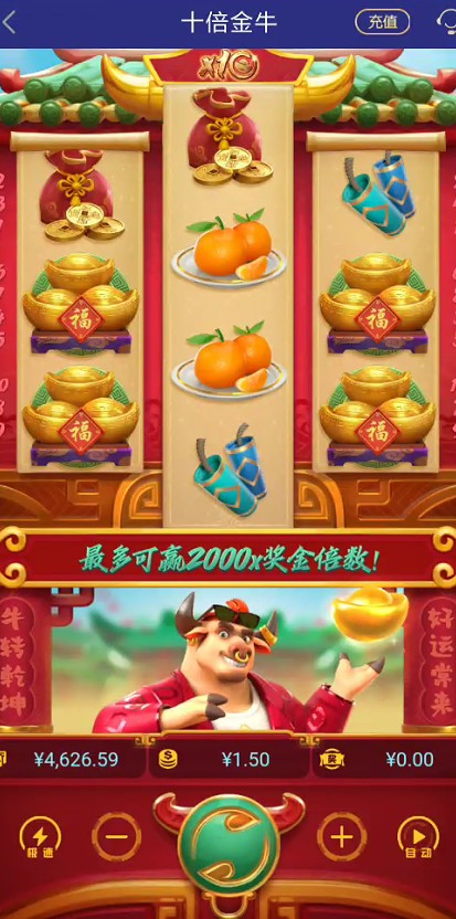 截图未命名.jpg