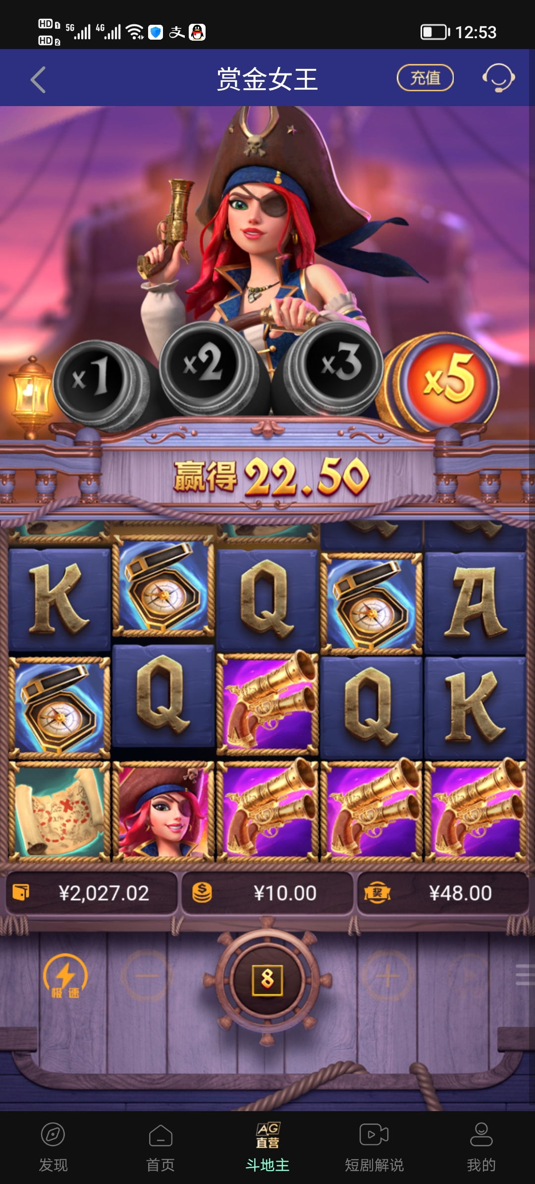Screenshot_20250426_125304.jpg