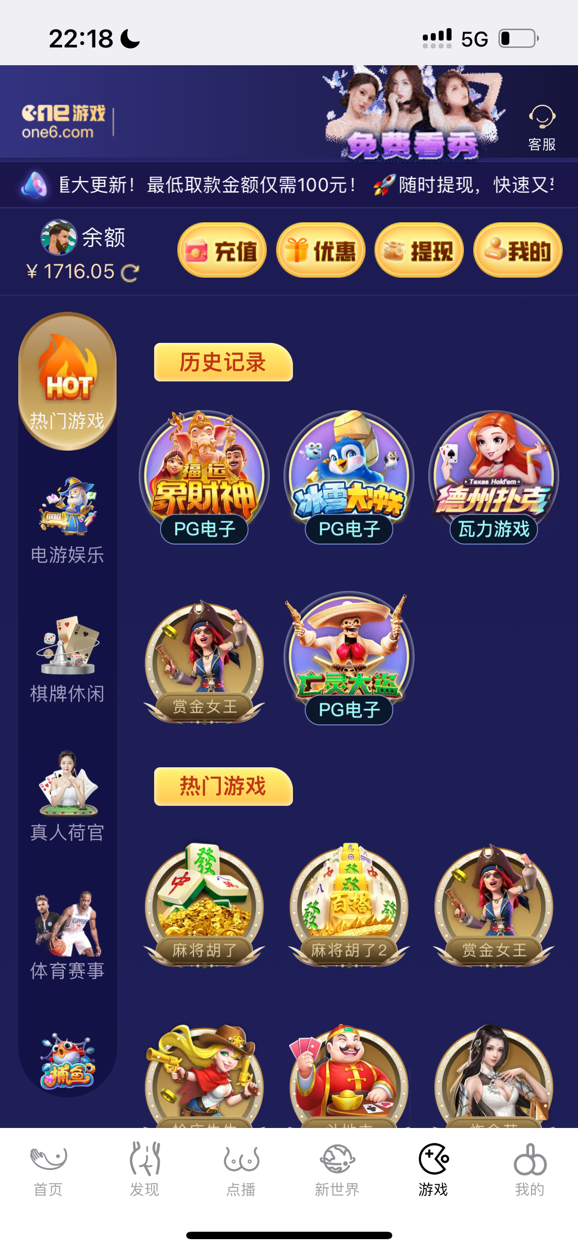 IMG_6224.png
