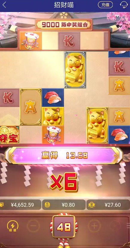 截图未命名.jpg