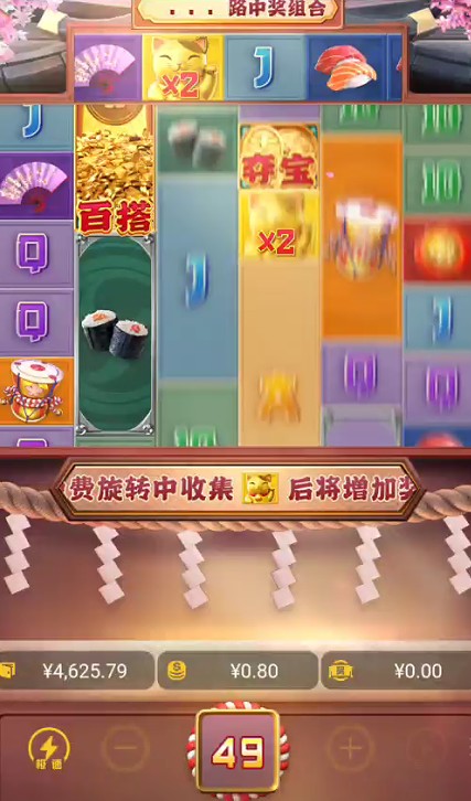 截图未命名.jpg