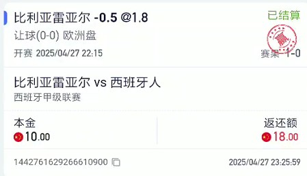 截图未命名.jpg