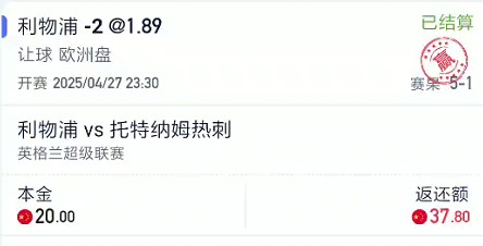 截图未命名.jpg