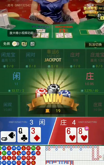 截图未命名.jpg