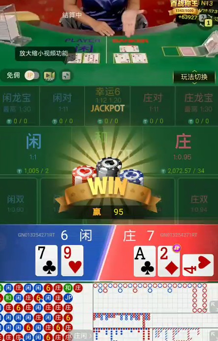 截图未命名.jpg