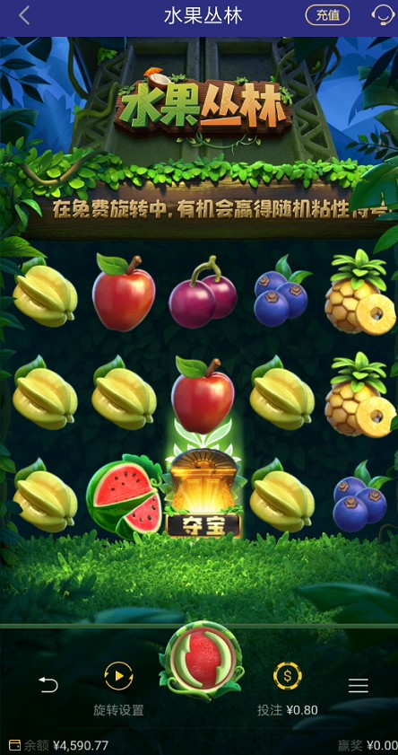 截图未命名.jpg