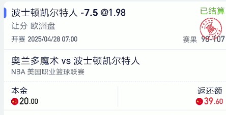 截图未命名.jpg