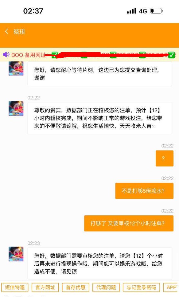截图未命名.jpg