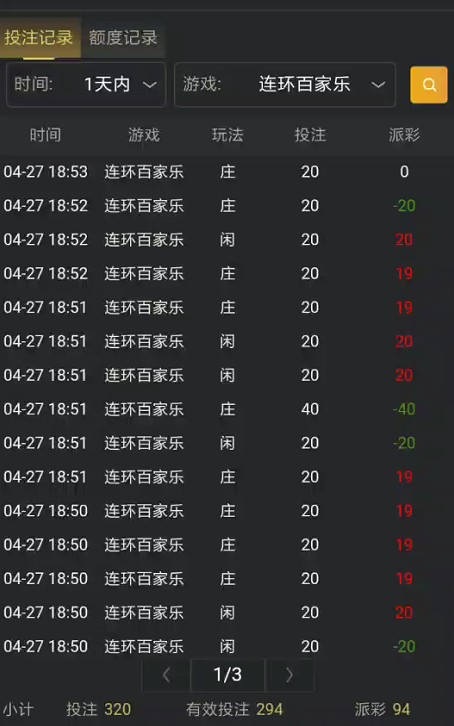 截图未命名.jpg