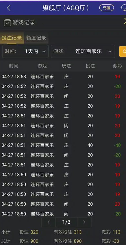 截图未命名.jpg