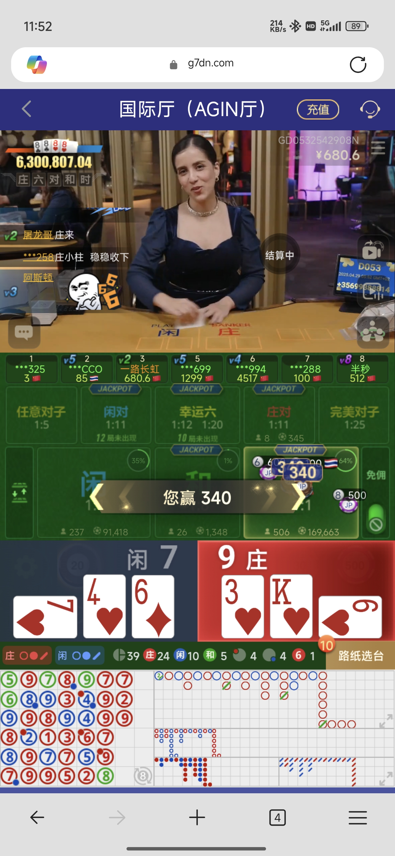 1000001018.jpg