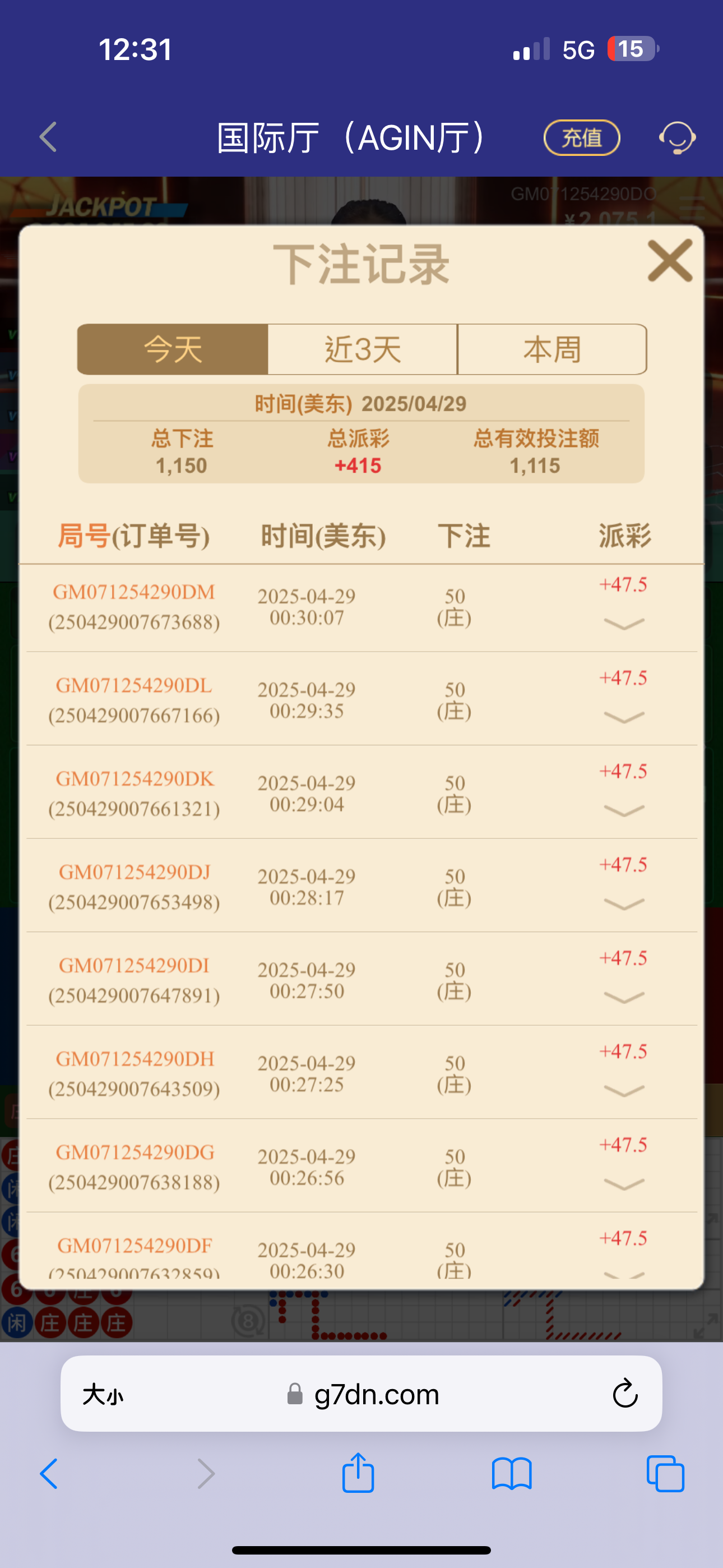IMG_0009.png