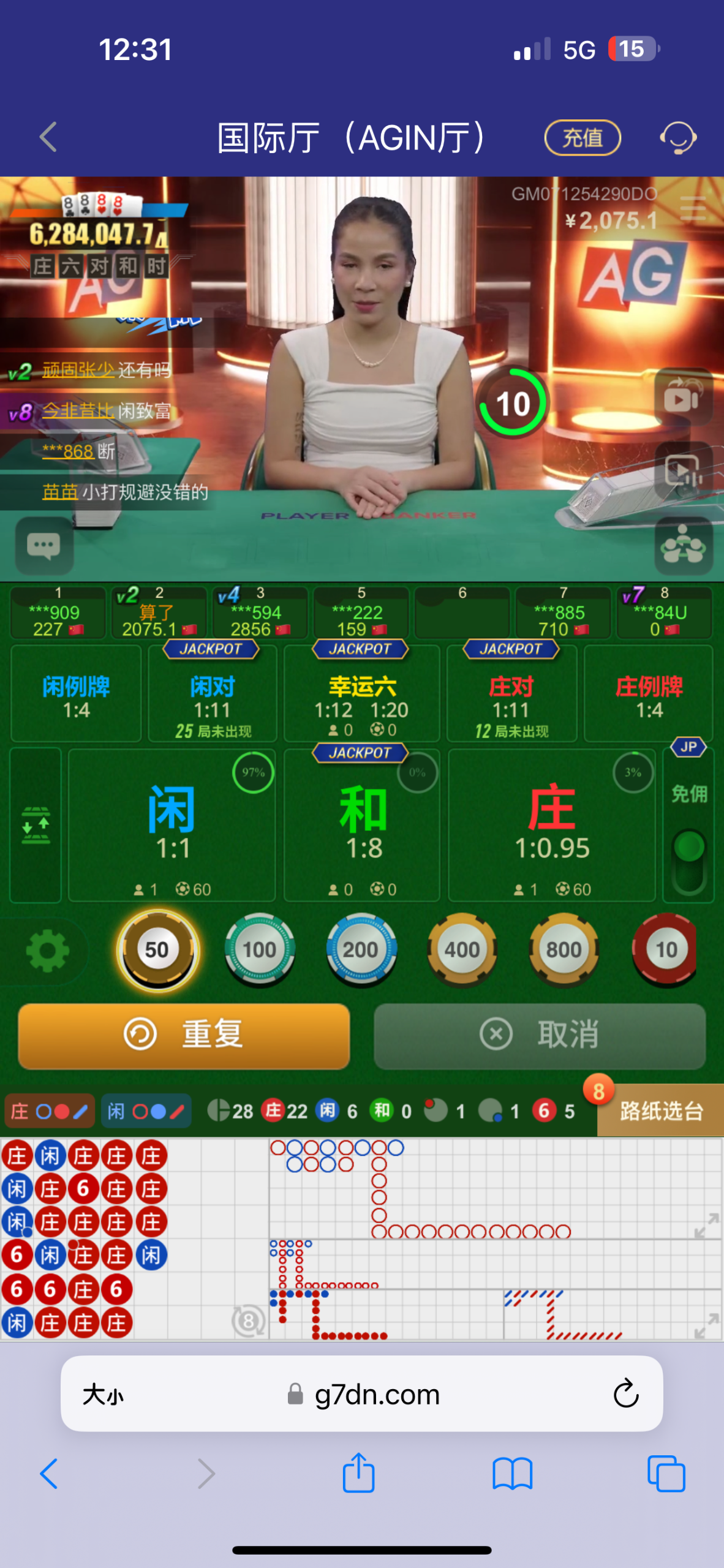 IMG_0008.png