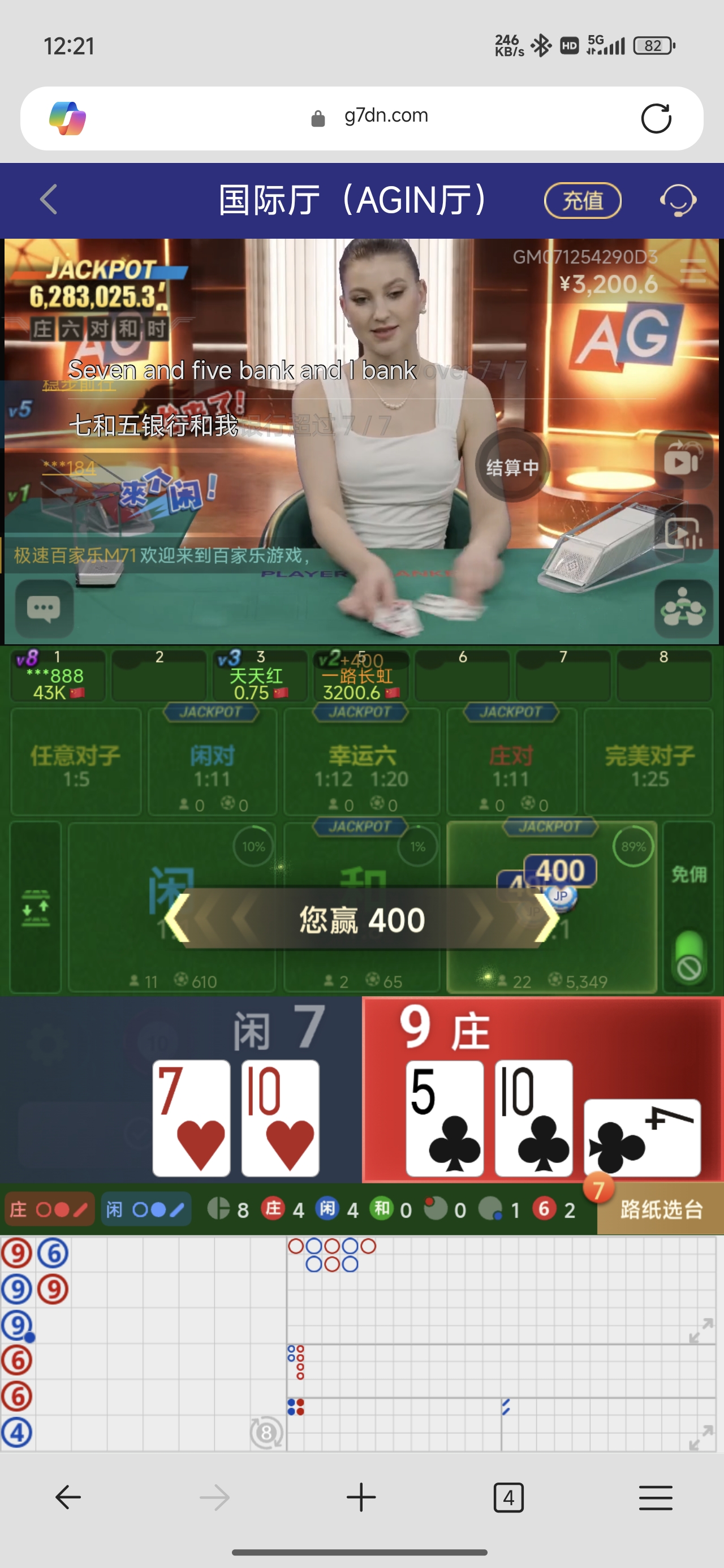 a03.jpg