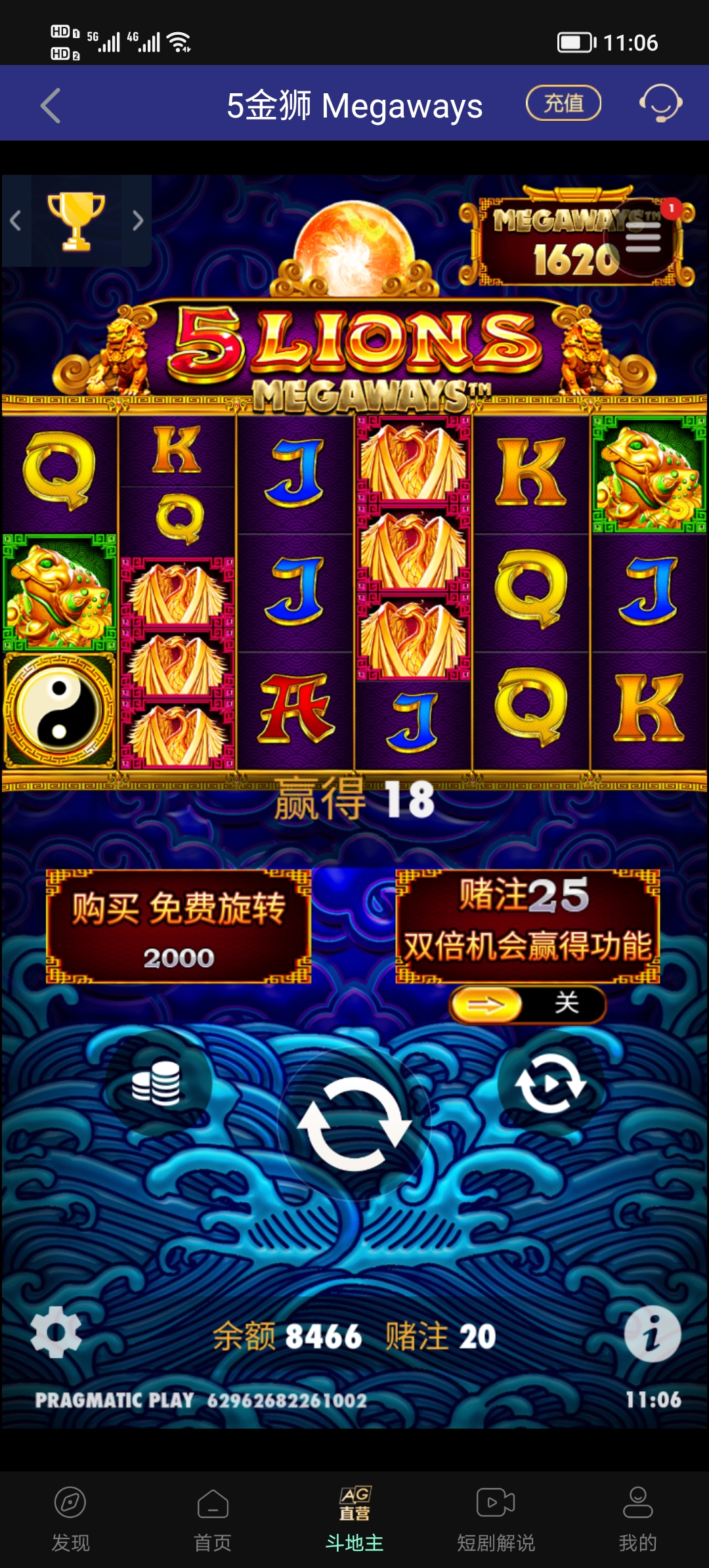 Screenshot_20250429_110608.jpg