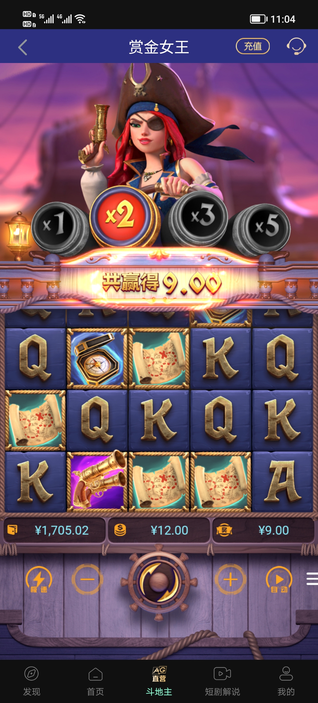 Screenshot_20250429_110451.jpg