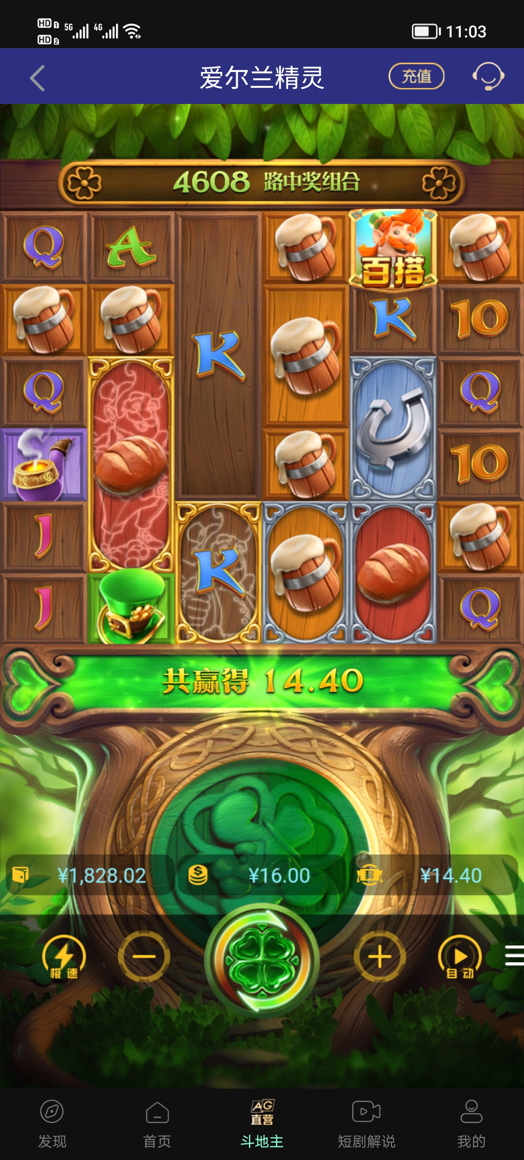 Screenshot_20250429_110333.jpg