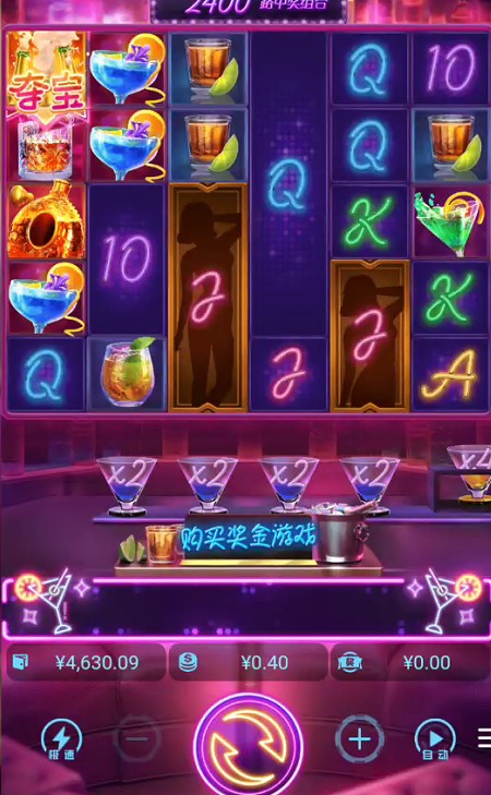 截图未命名.jpg