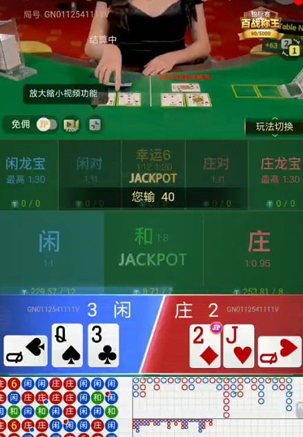 截图未命名.jpg