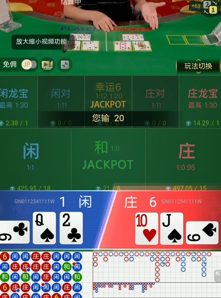 截图未命名.jpg