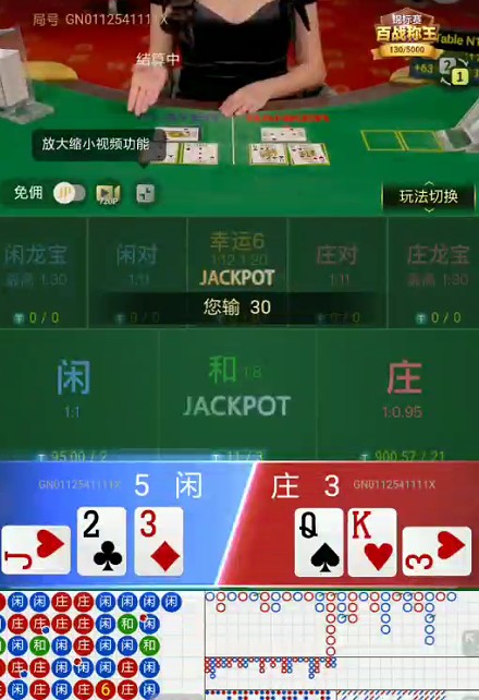 截图未命名.jpg